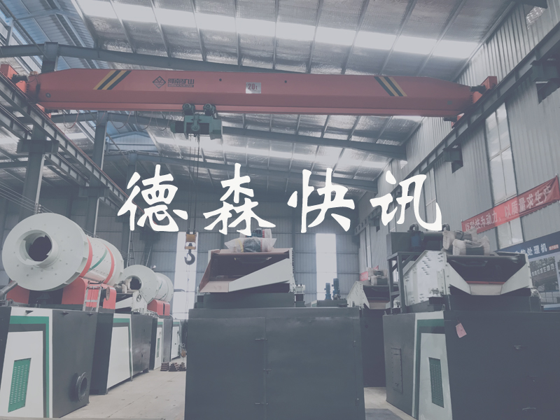 1656898240107479.jpg 快訊.jpg