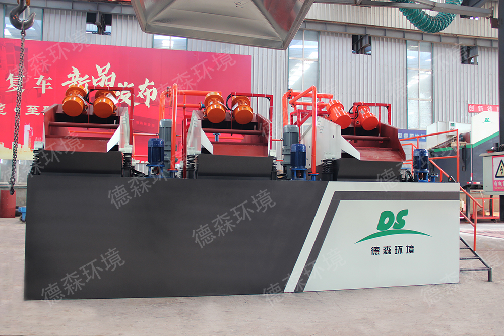 重金屬污染土壤多級分選模塊.jpg 重金屬污染土壤多級分選模塊