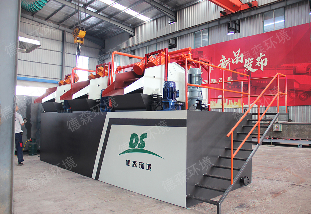 重金屬污染土壤多級分選模塊.jpg 重金屬污染土壤多級分選模塊