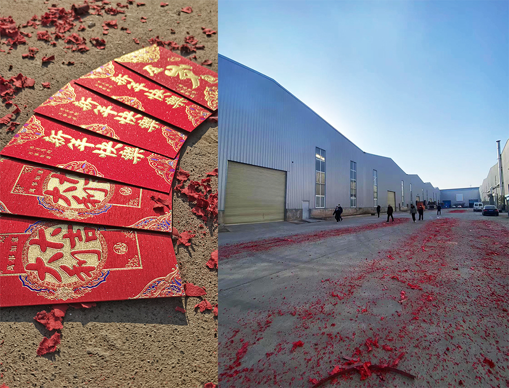 德森淋洗車.jpg 開工.jpg