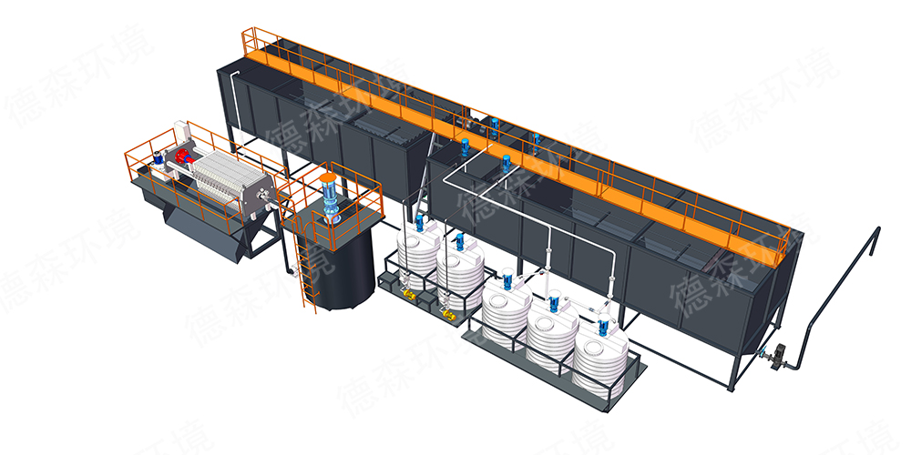1711505283926410.jpg 污水處理模塊水印.jpg