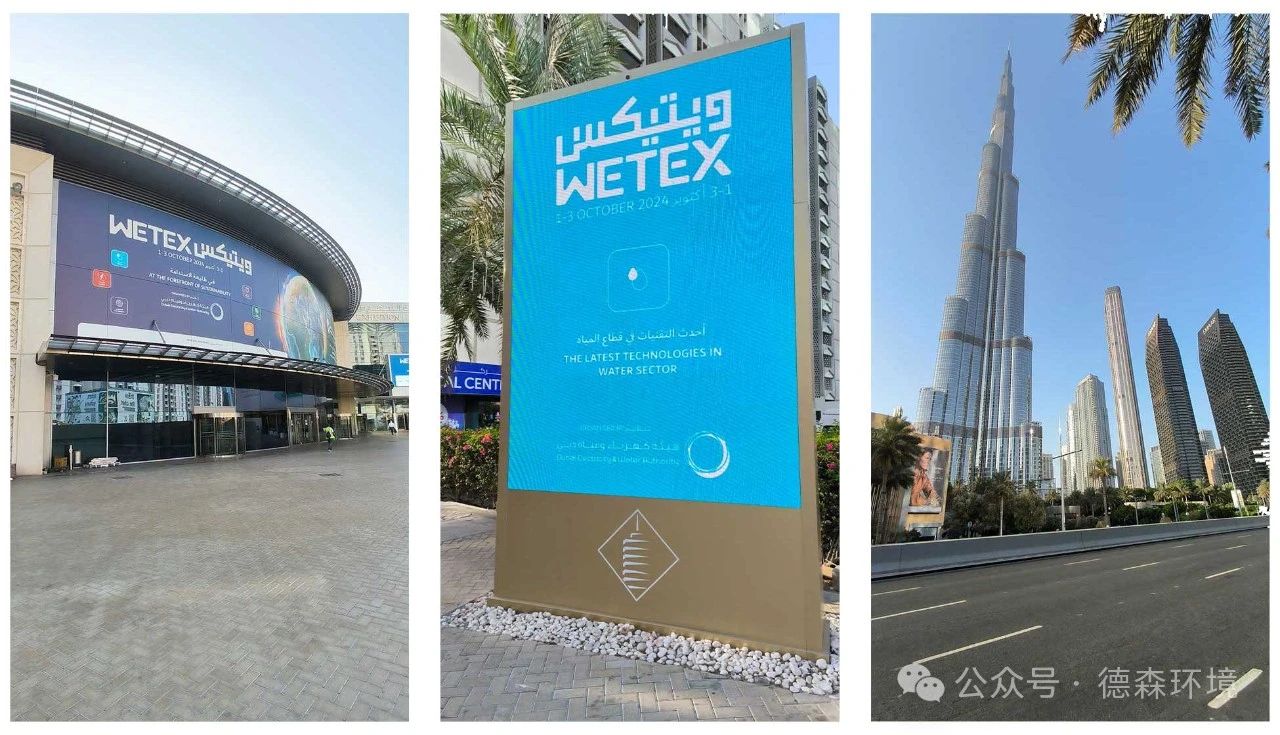 1727681357176003.jpg 微信圖片_20240930152703.jpg