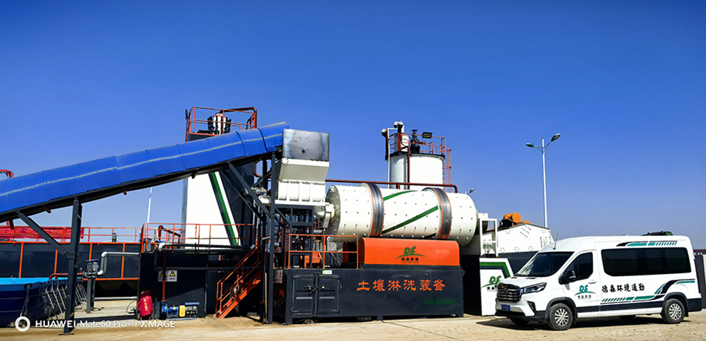 德森環(huán)境鉆井巖屑與盾構(gòu)泥漿處理的協(xié)同創(chuàng)新