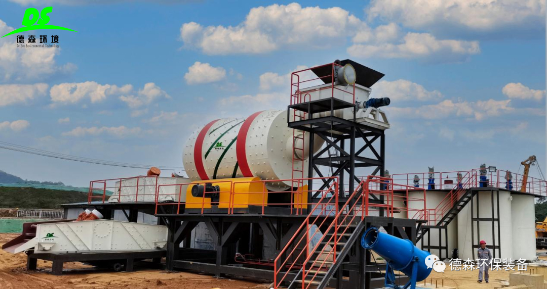 污染場地修復究竟該怎么辦？德森環(huán)境用硬核設備給出答案